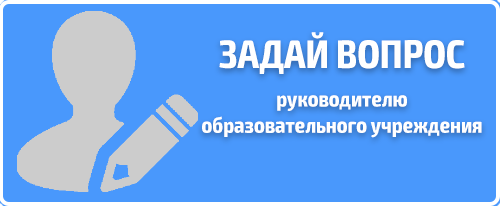Баннер doshkolka.rybakovfond.ru